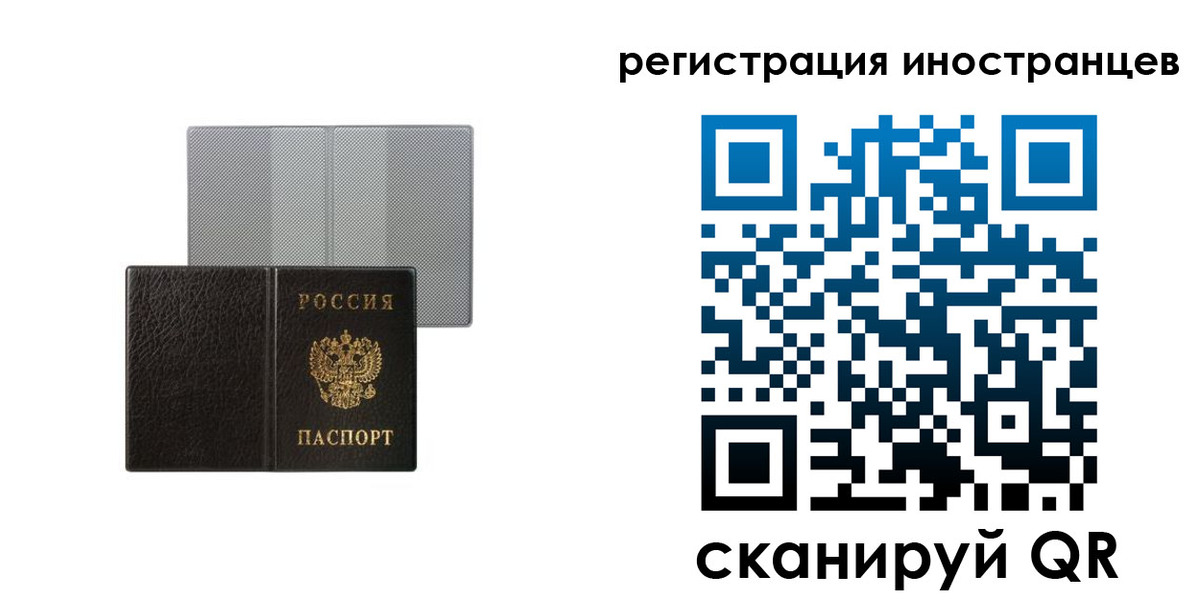 пропишу в квартире в Гаврилов-Яме